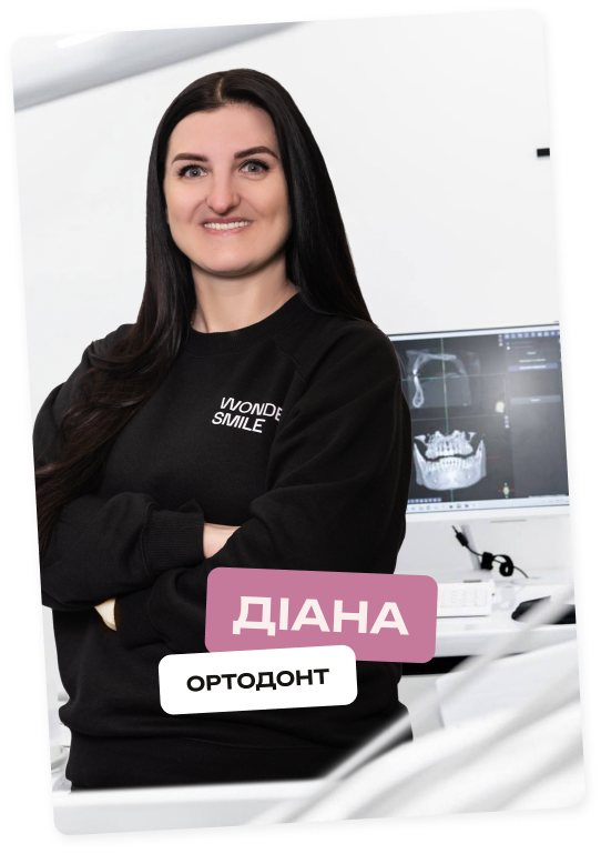 Карповець Діана Романівна